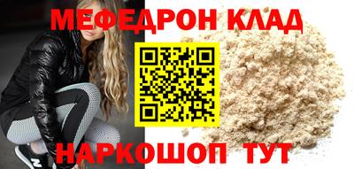 гашик Вышний Волочёк