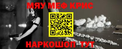 2c-b Вязники