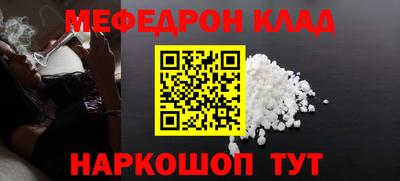 2c-b Вязники