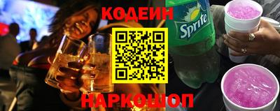 гашик Вышний Волочёк