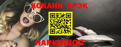 героин Вязьма