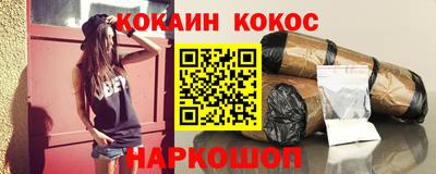 амф Гулькевичи