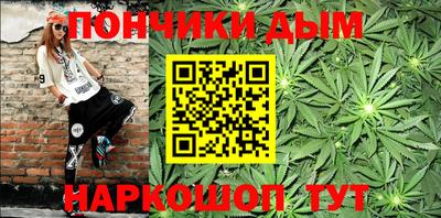 амф Гулькевичи