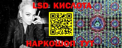 героин Вязьма
