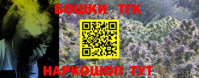 a pvp Гуково