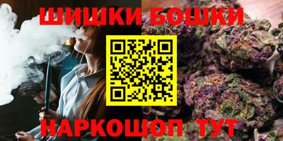 a pvp Гуково