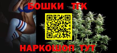 героин Вязьма