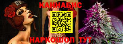 2c-b Вязники