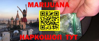 амф Гулькевичи