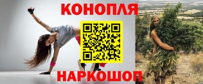 амф Гулькевичи