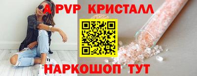 2c-b Вязники