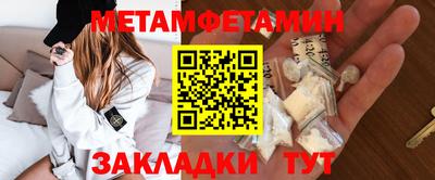2c-b Вязники