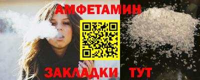 гидра Гудермес
