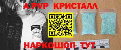 героин Вязьма