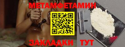 героин Вязьма
