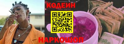 героин Вязьма