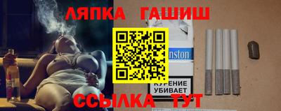 2c-b Вязники