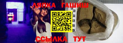 2c-b Вязники